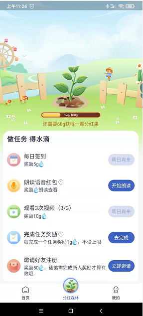 1650292762(1)