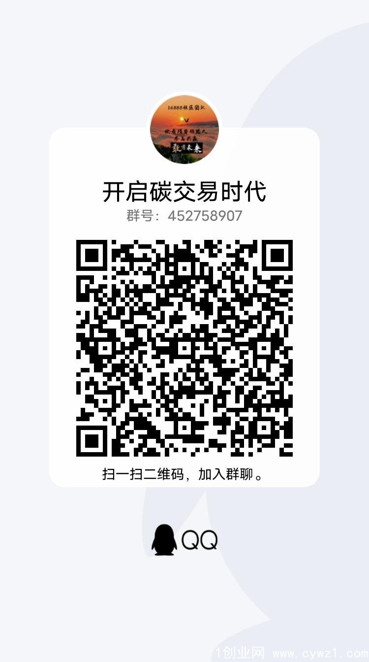 qrcode_1666838662393