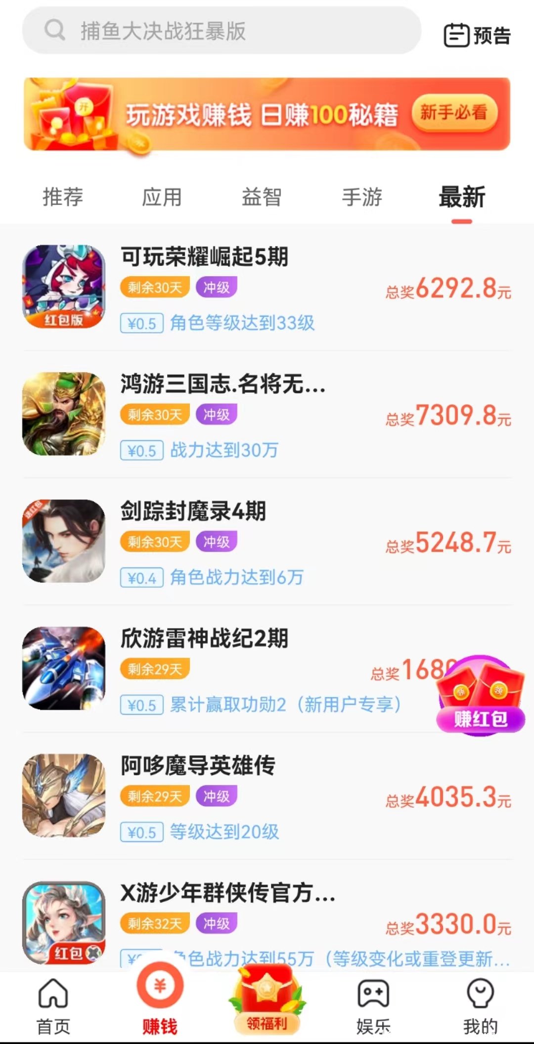 微信图片_20221124142713