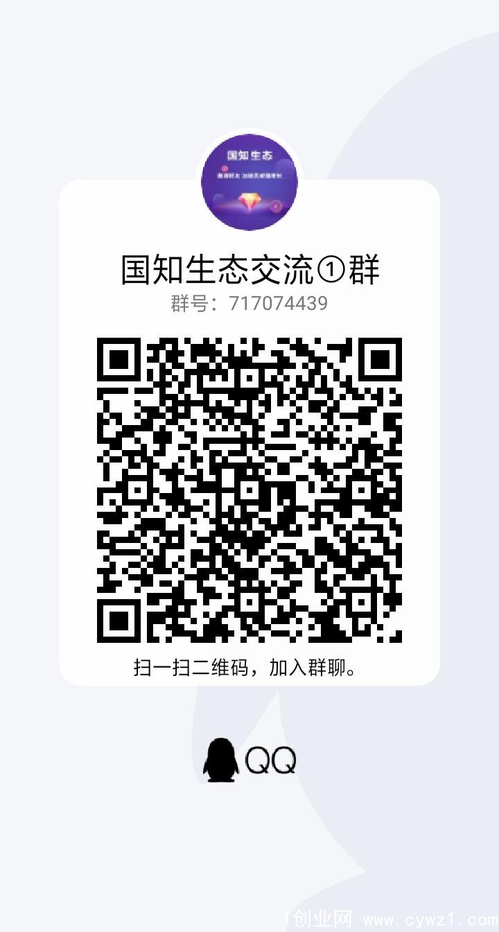 qrcode_1668644349492