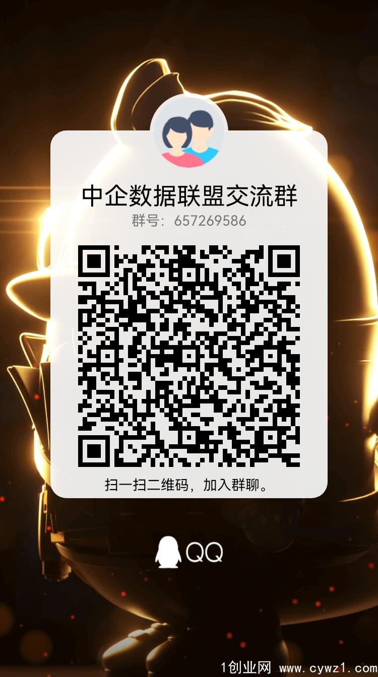 qrcode_1668621096374