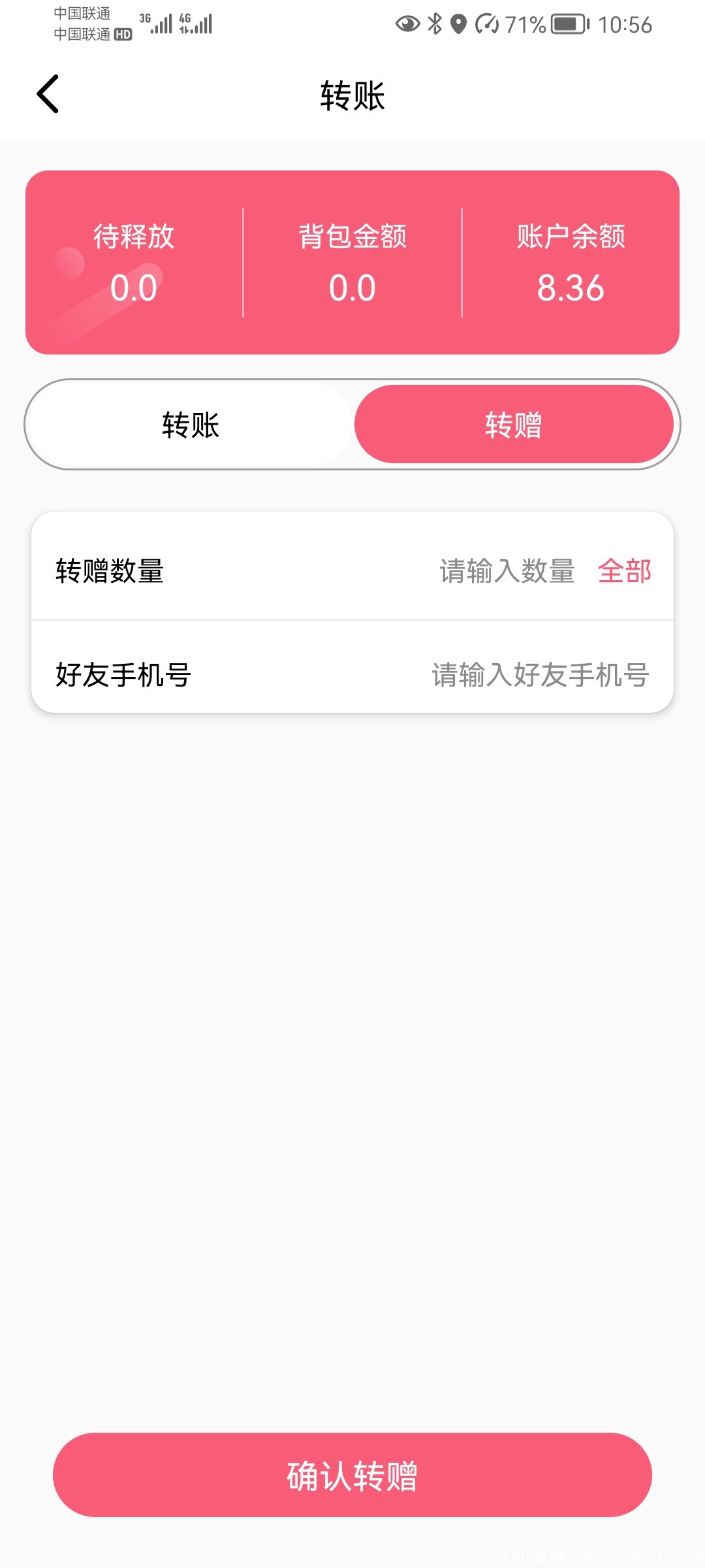 Screenshot_20221128_105600_com