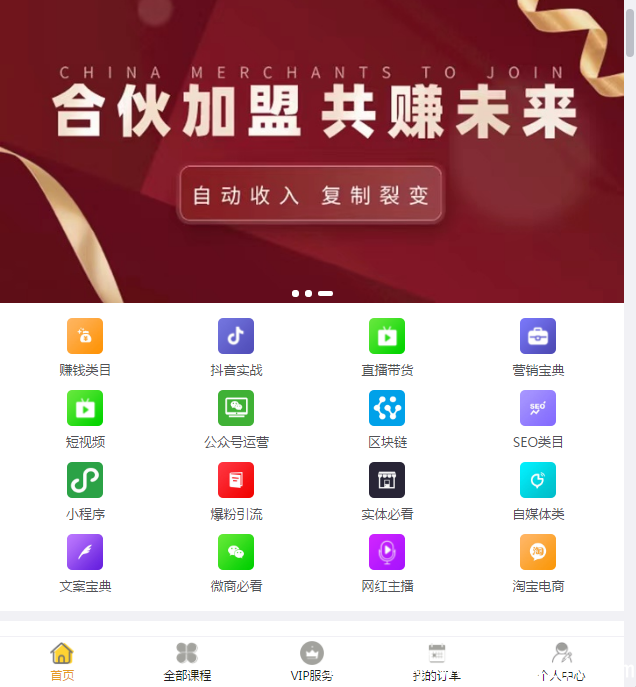微信图片_20221129211205