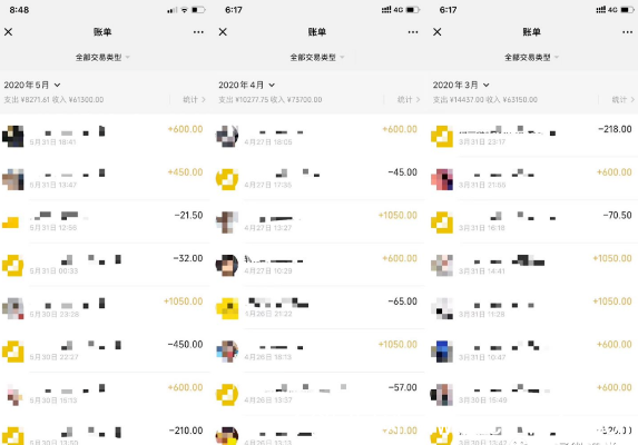 微信图片_20221129211216