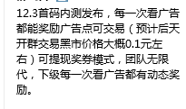 -981b2c139acd895