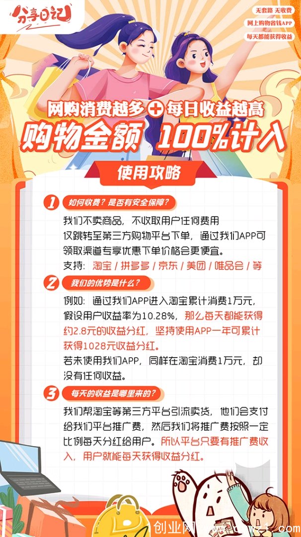 微信图片_20221205145531