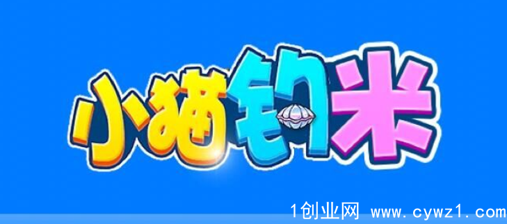 2345截图20221205165039