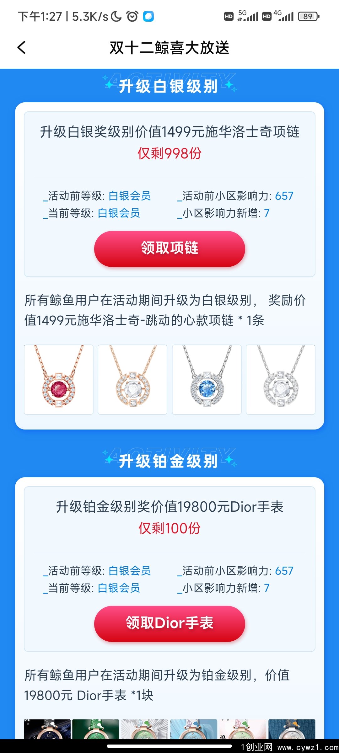 d25eebd5bf77baad3f4f658a1c0f109