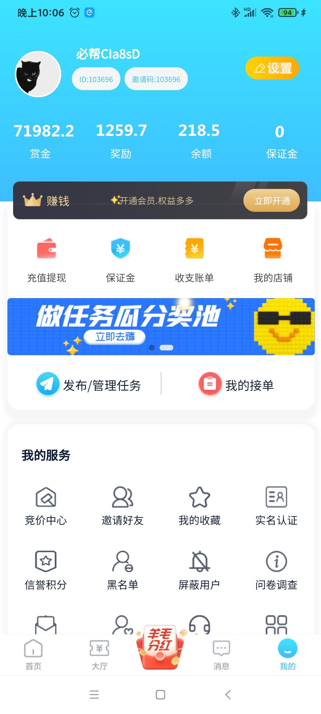 微信图片_20221206221243
