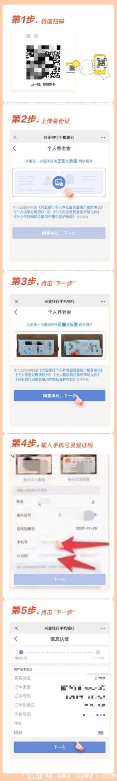 mmexport1670477984522