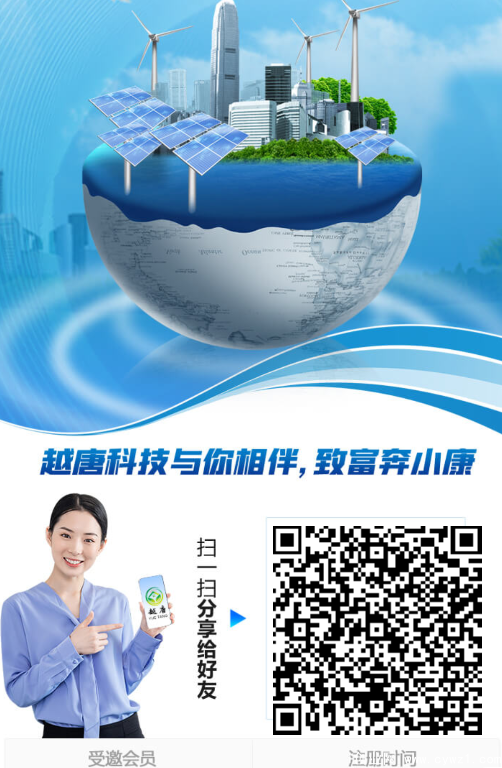 Screenshot_2022_1209_051844