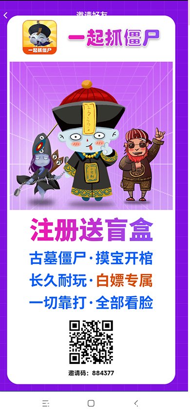 注册马
