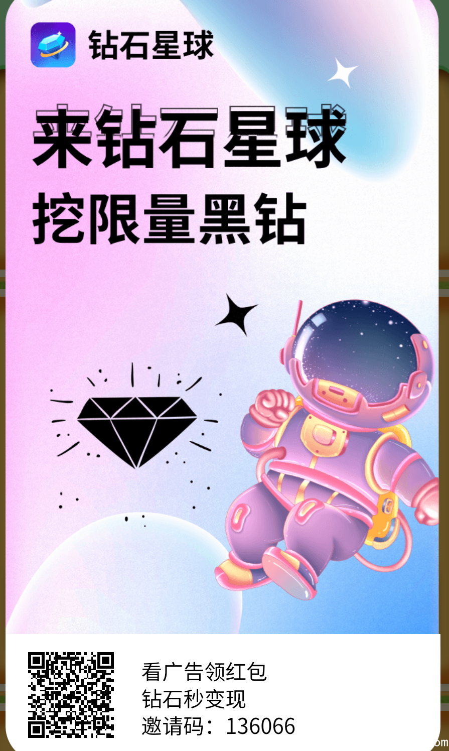 Screenshot_2022_1212_100901
