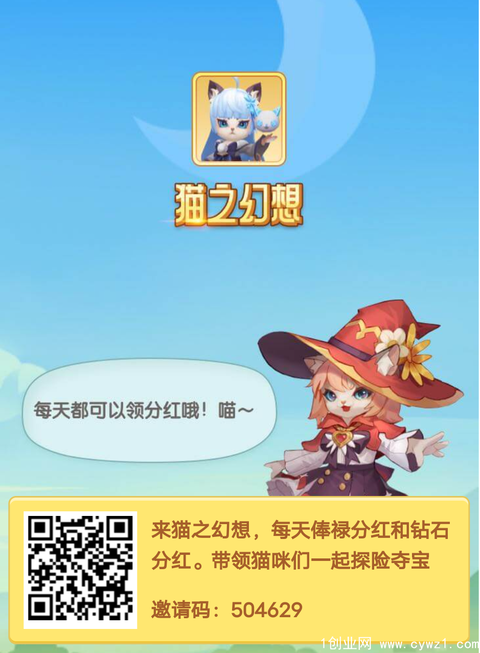 Screenshot_2022_1220_150623
