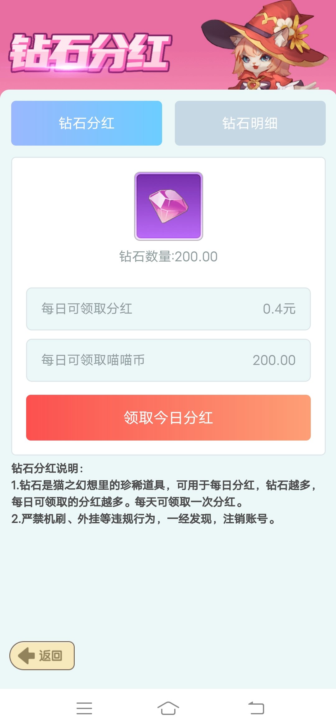 Screenshot_20221220_150450