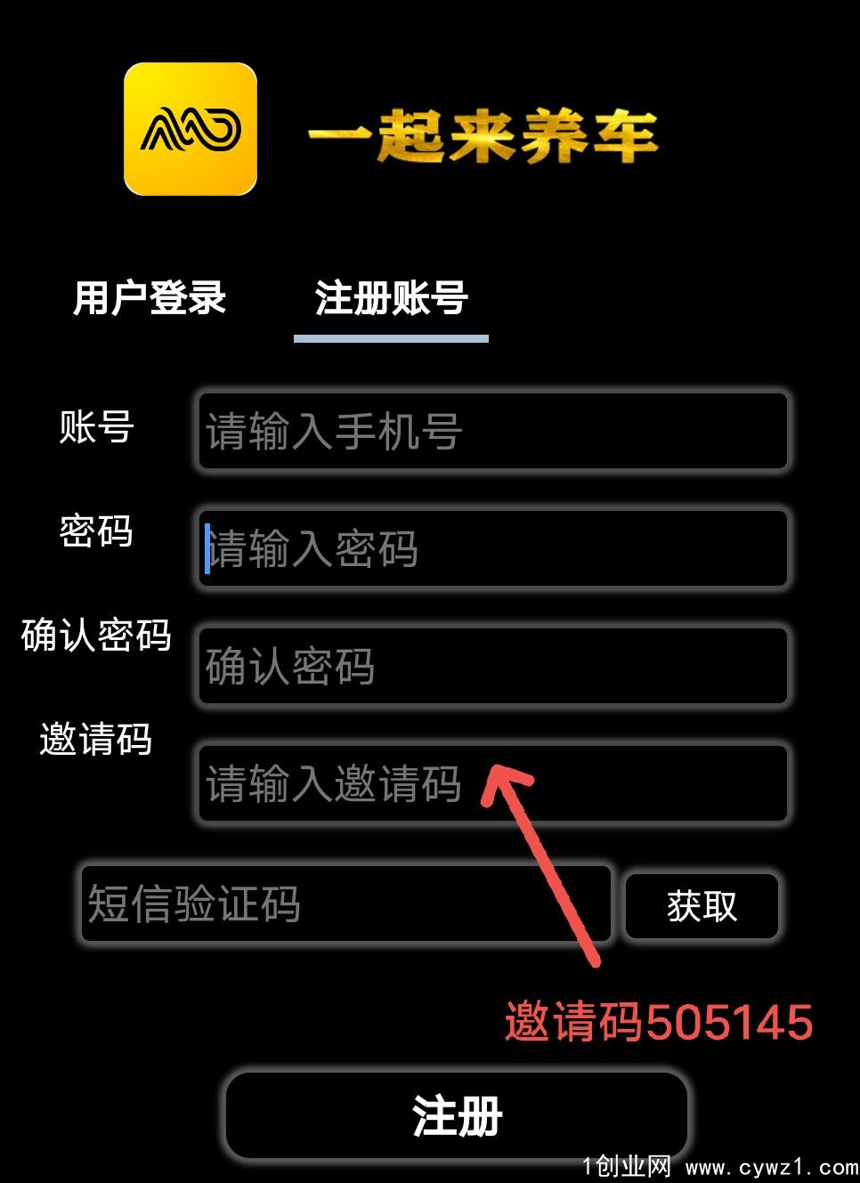 qq_pic_merged_1671353566691