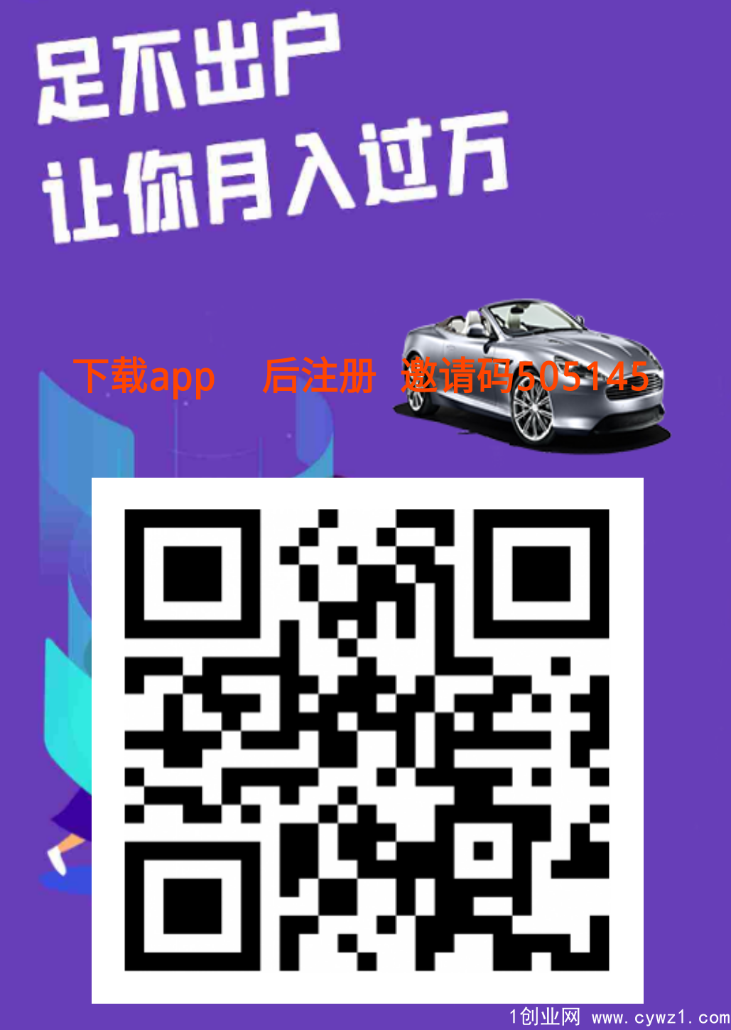 Screenshot_2022_1218_170406-1671354374952