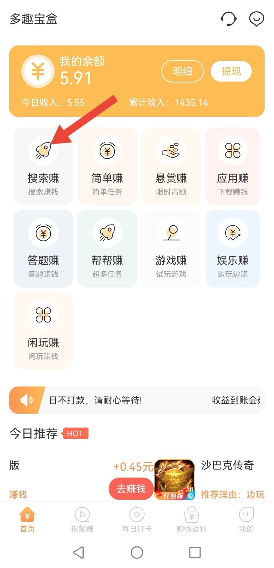 QQ图片20221224215712