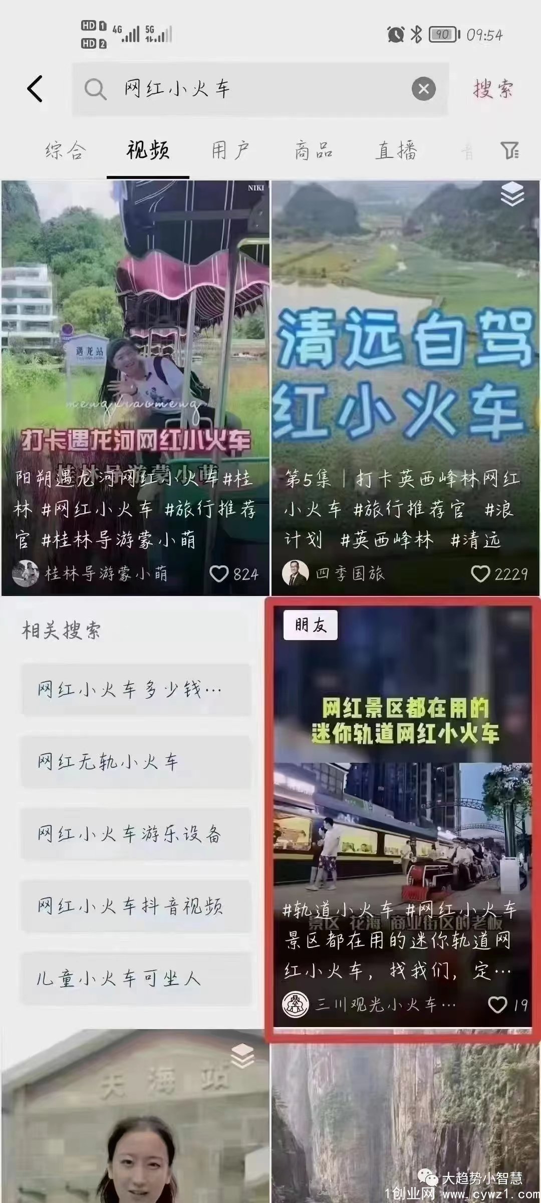 8b4d889977d4fb56ffdd630a1f56ae9
