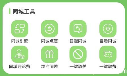微信图片_20221229155715