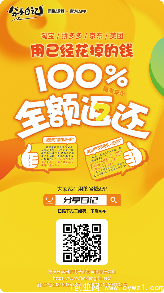 微信图片_20221221142706