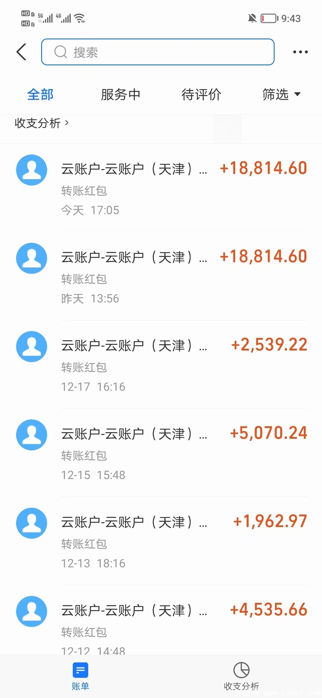 mmexport1672455604796