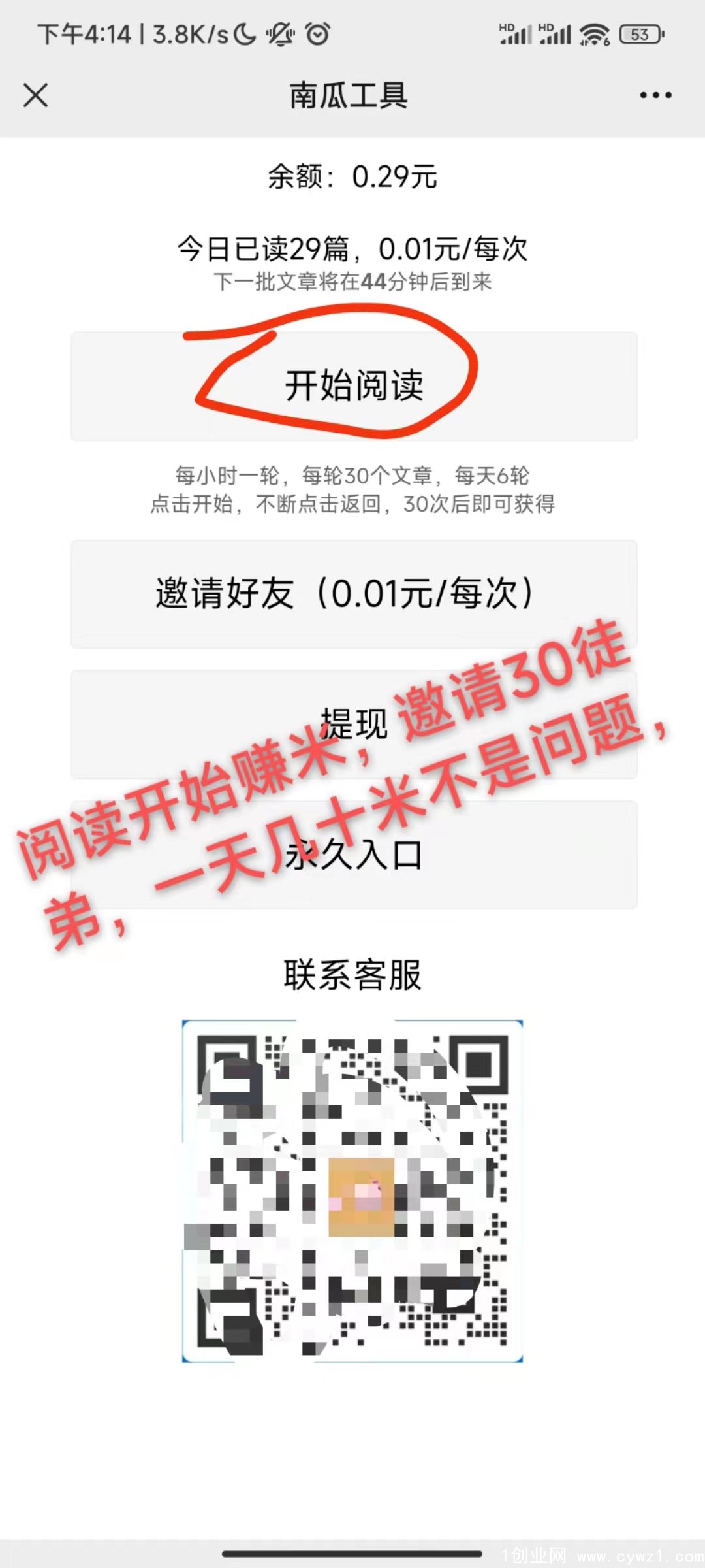 0bf0ae1a9ef6c538ac72b165917ff5b