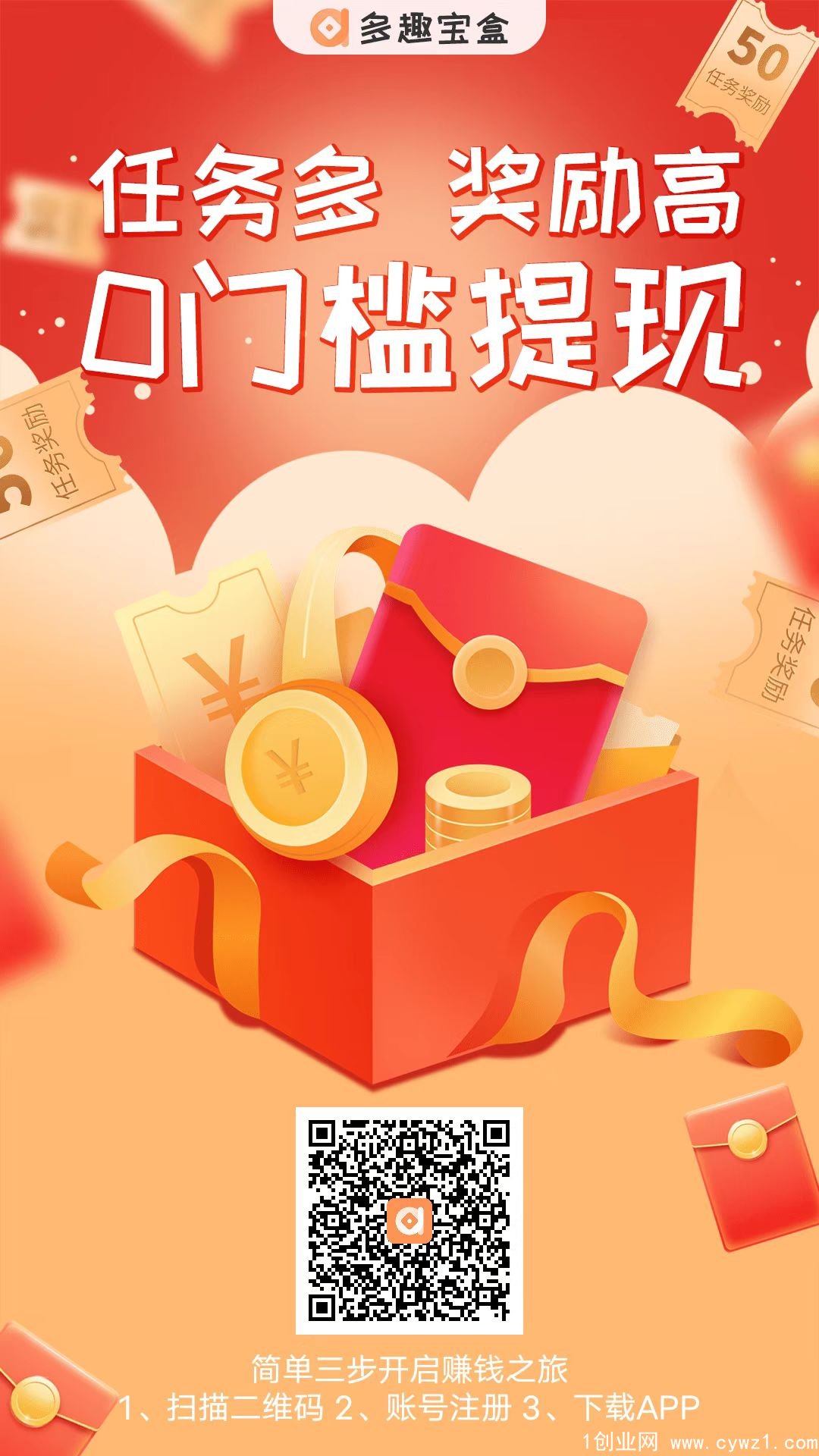 微信图片_20230102164608