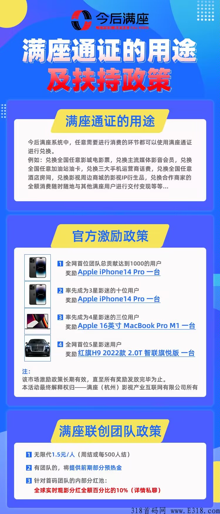 543cec8d480e6212