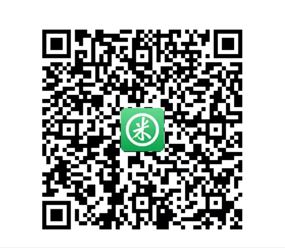 微信图片_20230129162737