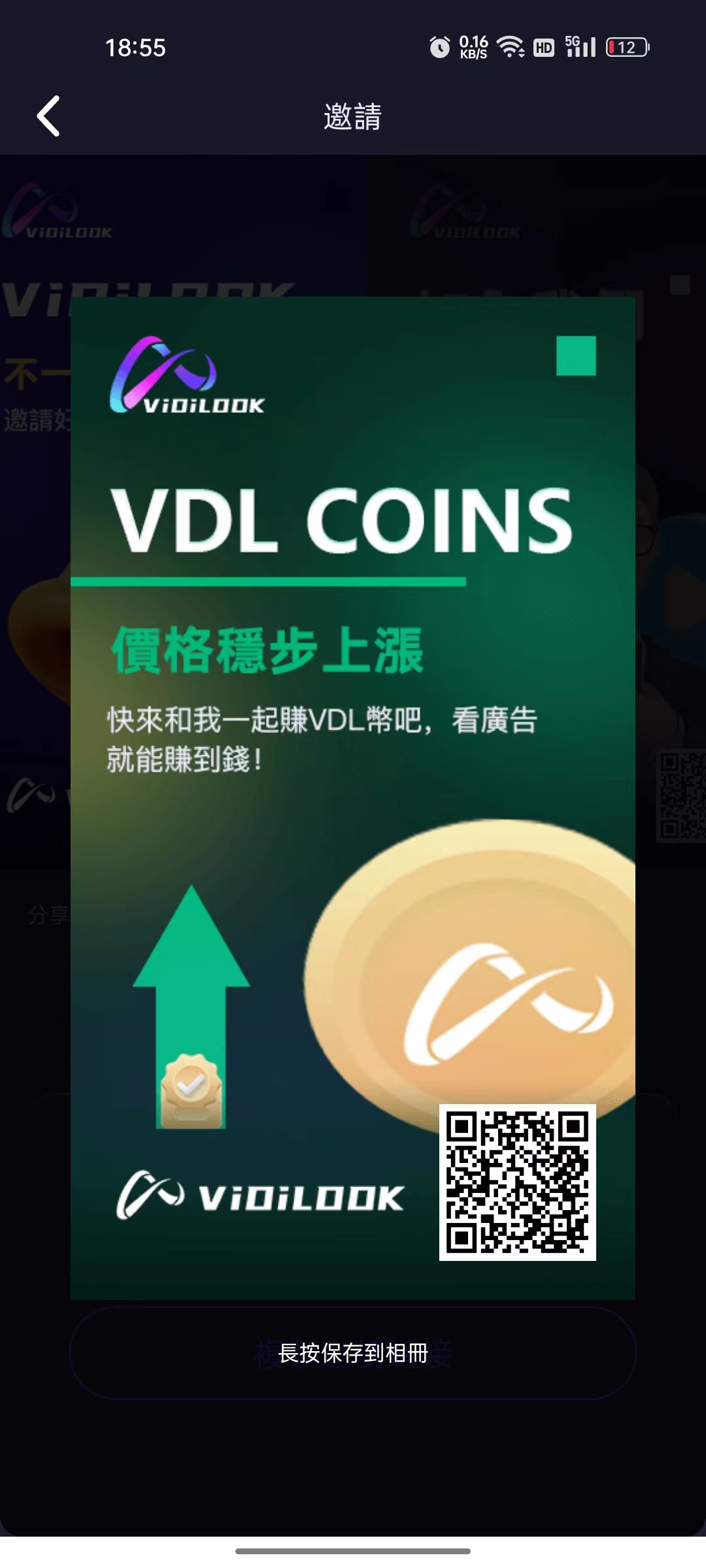微信图片_20230116085940