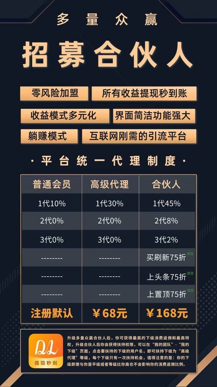 QQ图片20230131144005