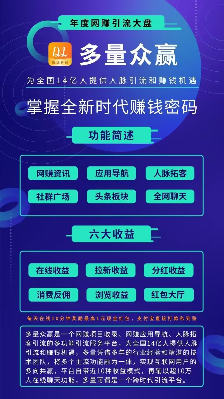 mmexport1675321463518