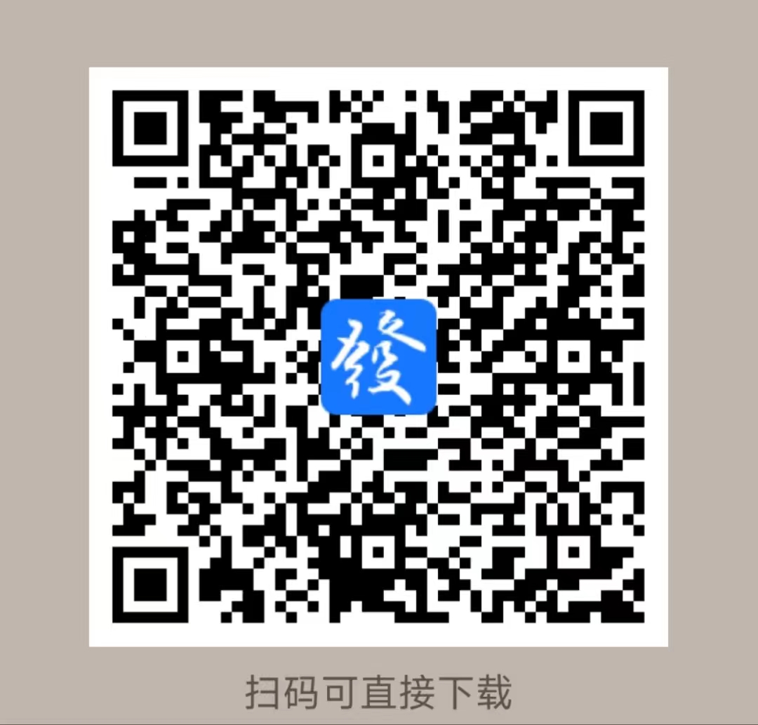 微信图片_20230203001055