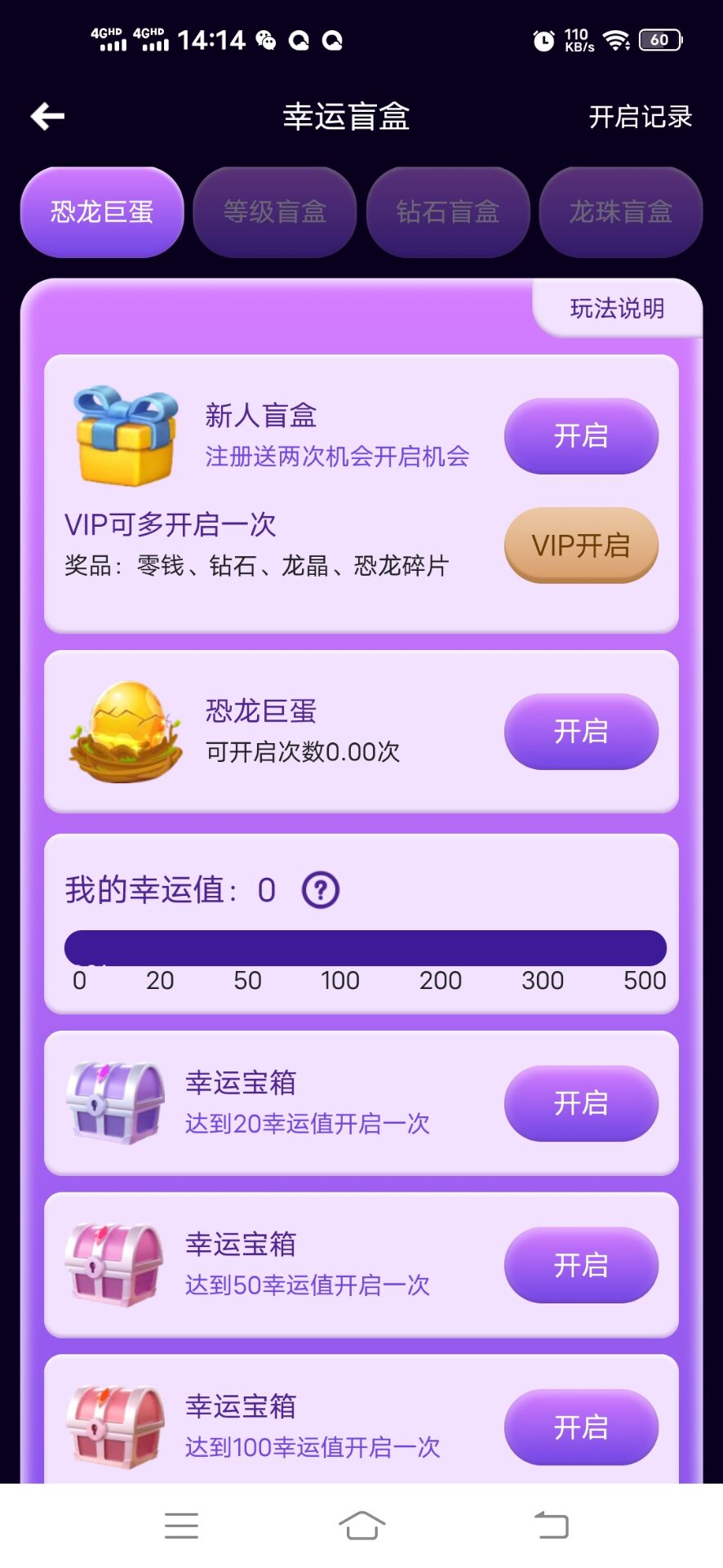_-1102825899_Screenshot_20230202_141416_1675318457000_wifi_0