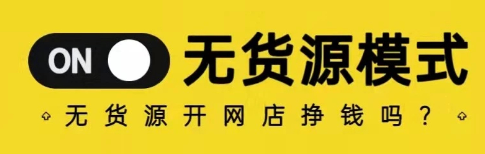 2345截图20230203190855