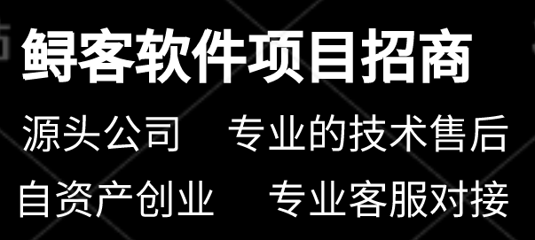 微信图片_20221219155031