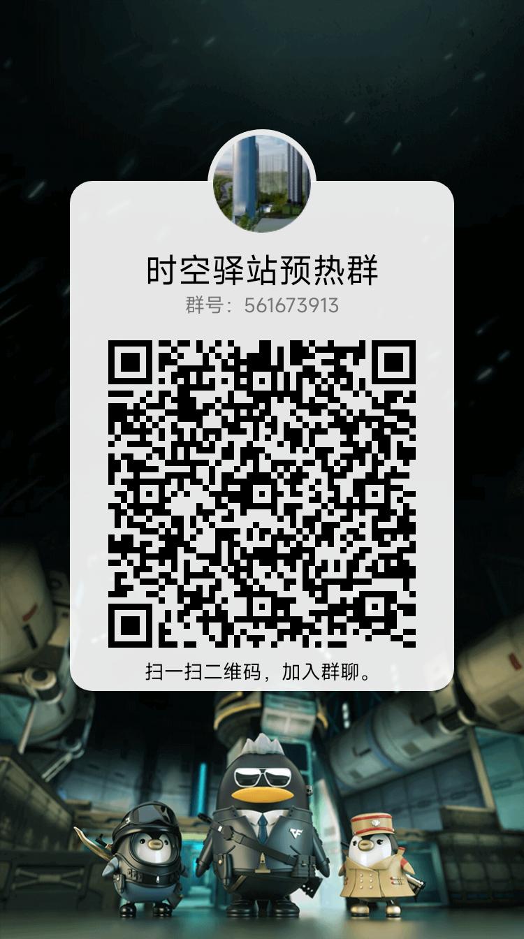 qrcode_1676080029969