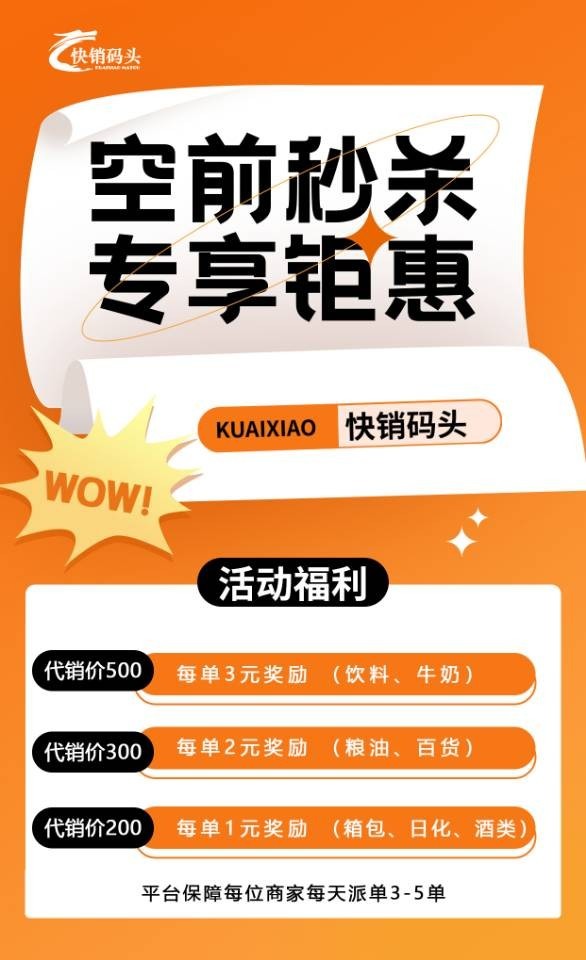 mmexport1676433234295