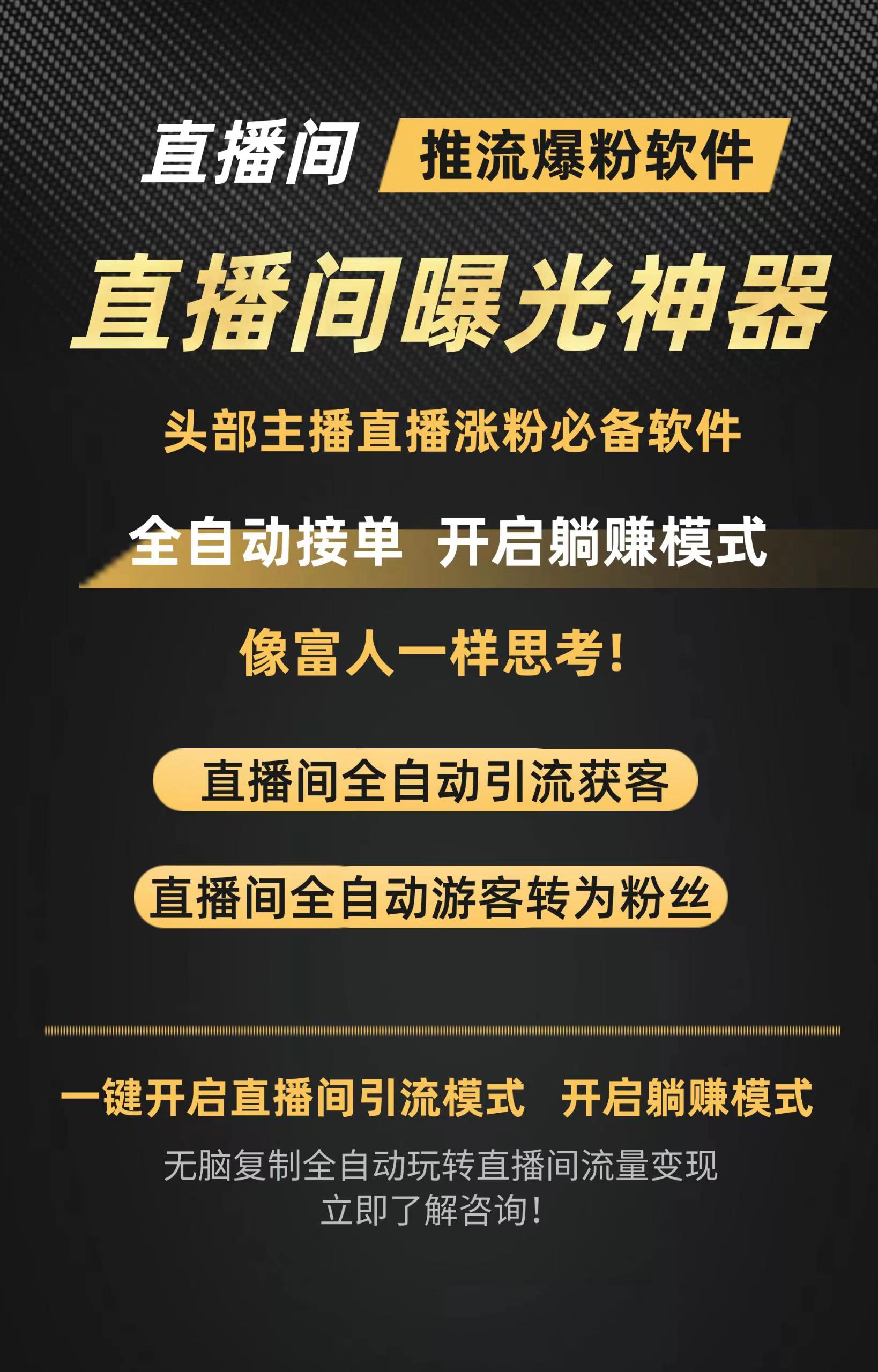 微信图片_20230216143925
