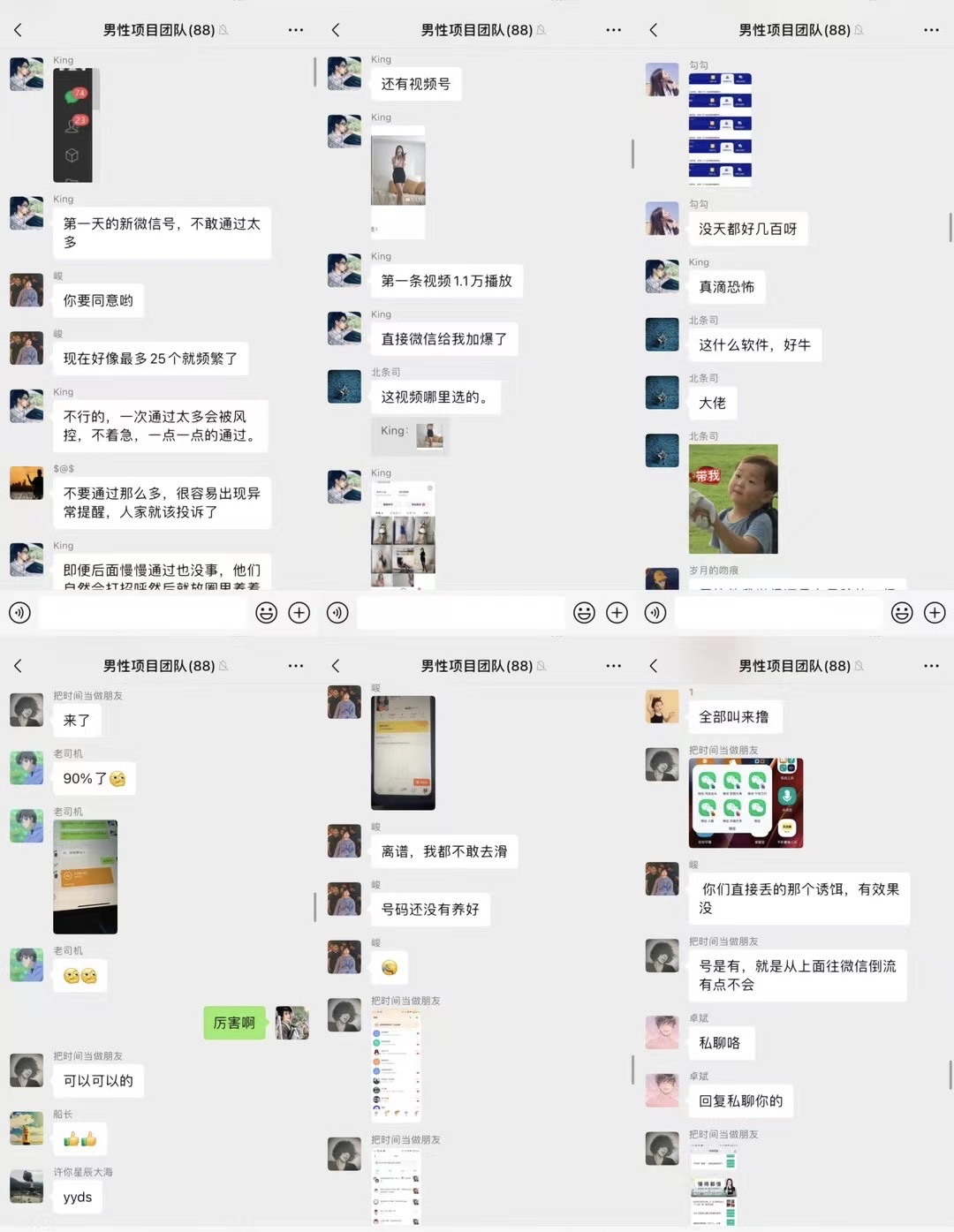 BD59158D-50F9-4D09-A834-F28DED44B32B