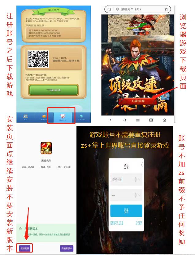mmexport1676638278435