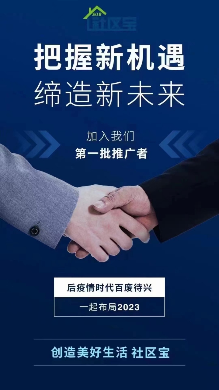 mmexport1676652611108
