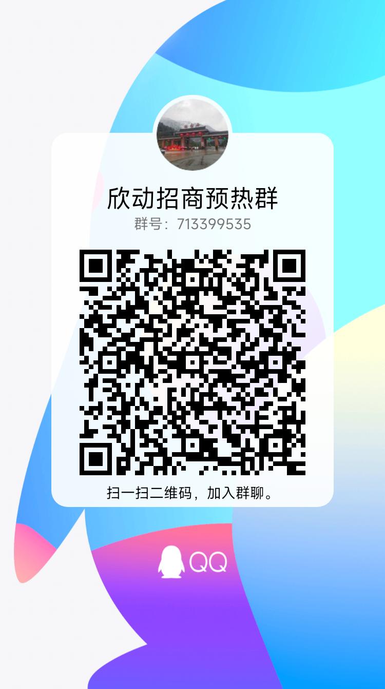 qrcode_1676773959728