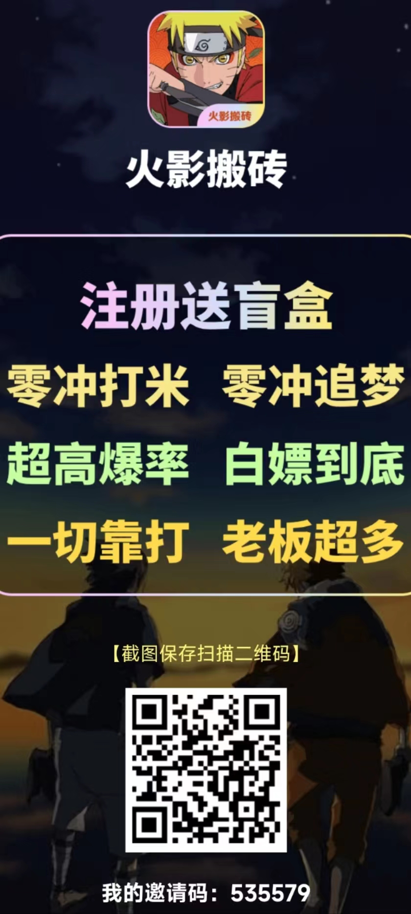 微信图片_20230218054733