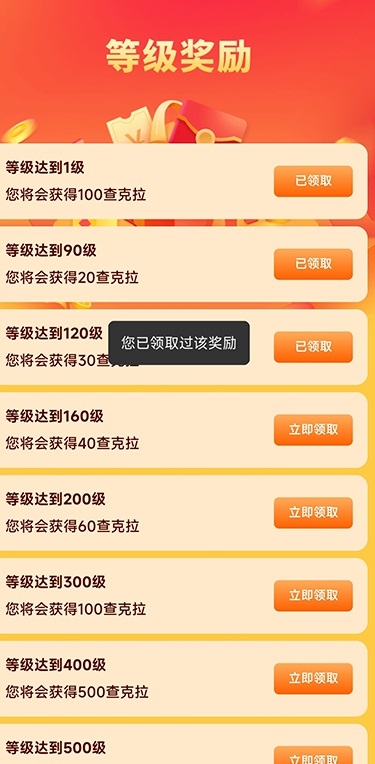 2022123017415038