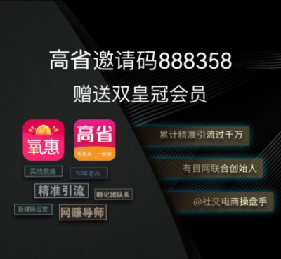 MTXX_MH20230129222446621