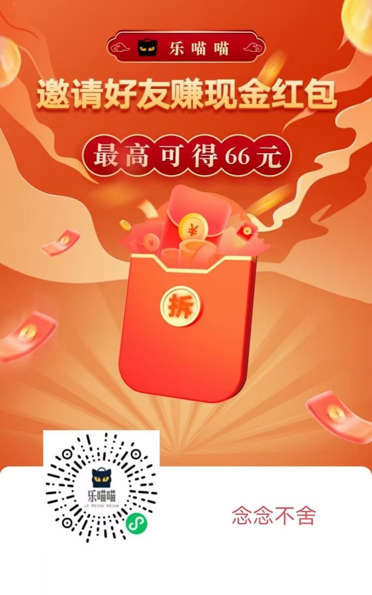 mmexport1676915771219