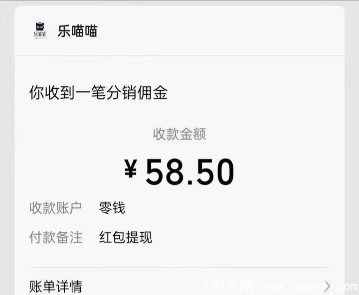 mmexport1676915773514