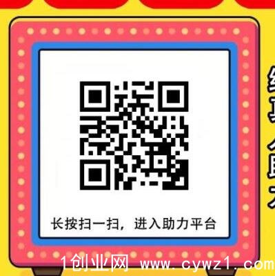 QQ截图20230221162005